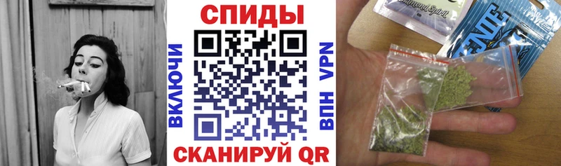 БУТИРАТ BDO  Ипатово 