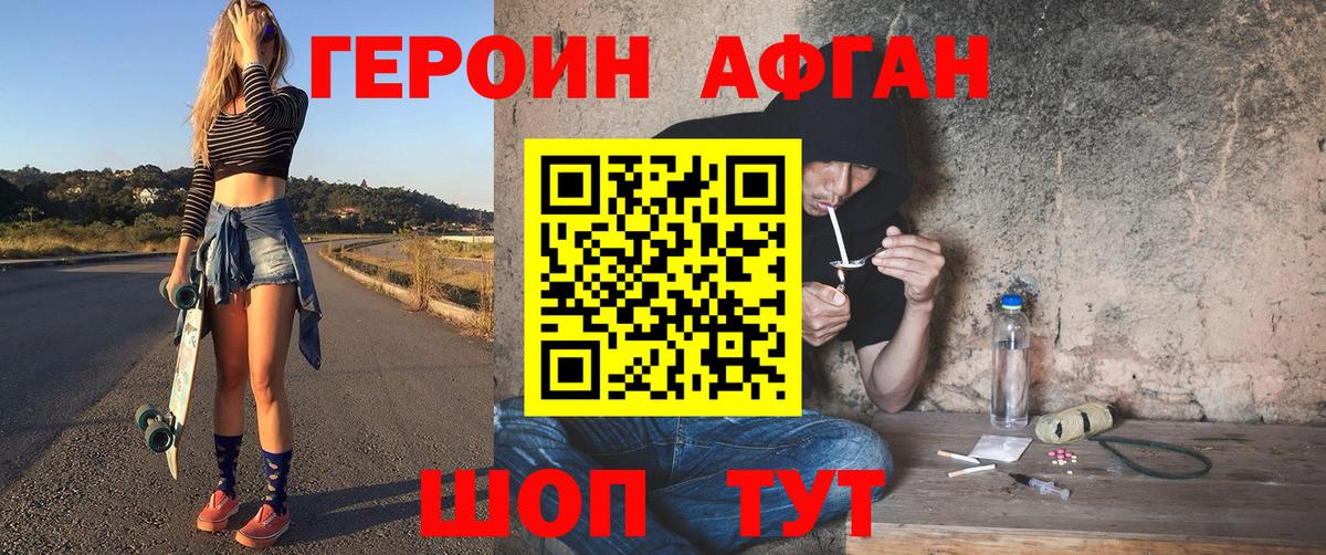 MDMA Ипатово