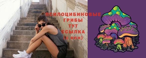 mdma Наволоки