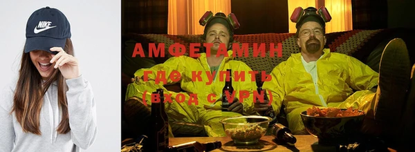 гашиш Нефтегорск
