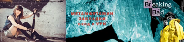 гашиш Нефтегорск
