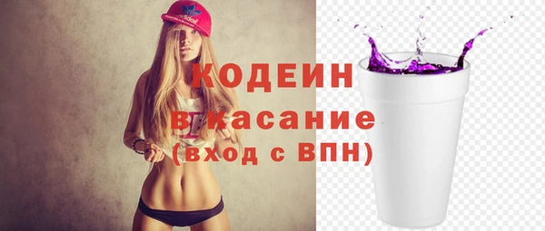 spice Надым