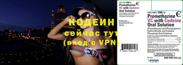 гашиш Нефтегорск