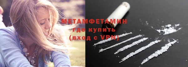spice Надым