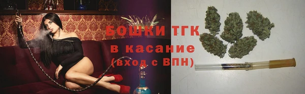меф Нефтекумск