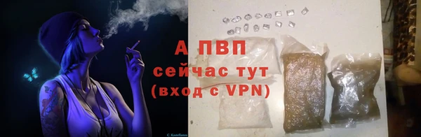 мефедрон мука Нея