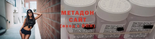 гашиш Нефтегорск