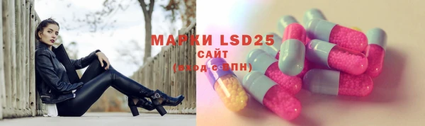 mix Михайловка