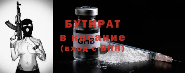 гашиш Нефтегорск