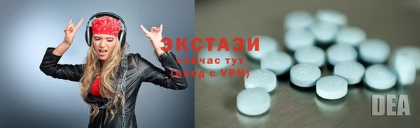 mdma Наволоки