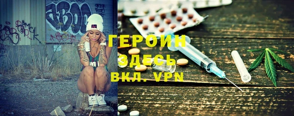 гашиш Нефтегорск