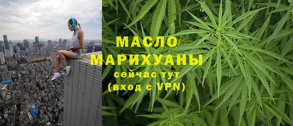 mdma Наволоки