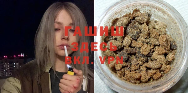 тгк Михайлов