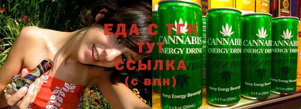 гашиш Нефтегорск