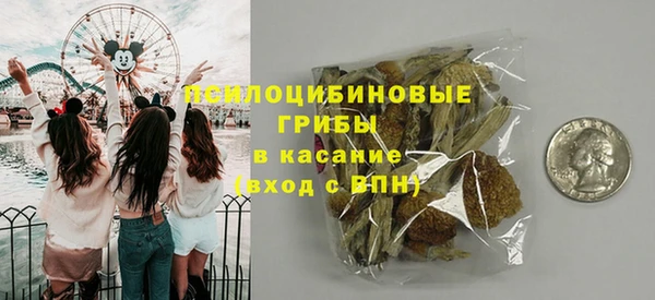 меф Нефтекумск