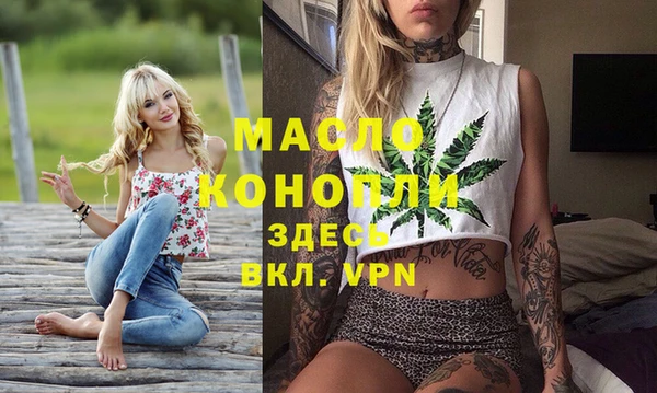 гашиш Нефтегорск