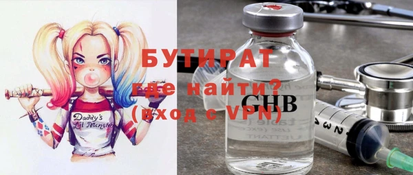 гашиш Нефтегорск