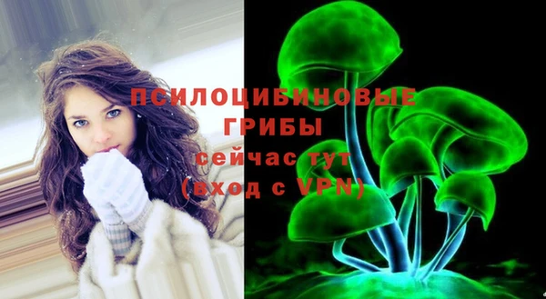 меф Нефтекумск