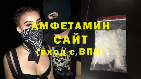 гашиш Нефтегорск