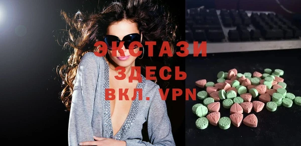гашиш Нефтегорск