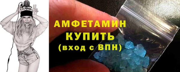 гашиш Нефтегорск