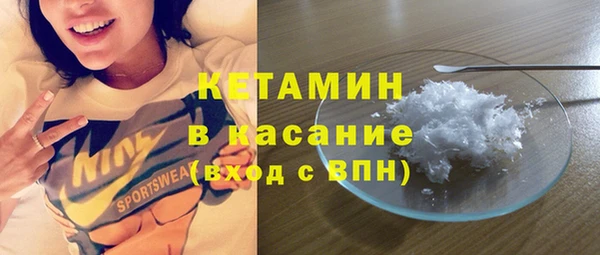 spice Надым