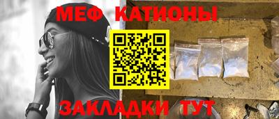 PSILOCYBIN Бузулук