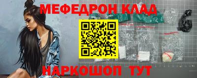 PSILOCYBIN Бузулук