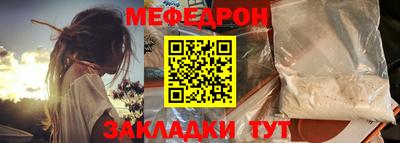 крисы Гусь-Хрустальный