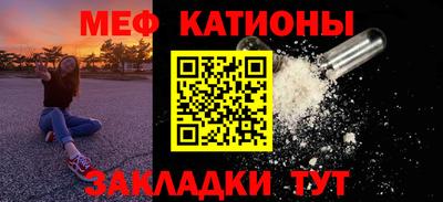 СК Будённовск