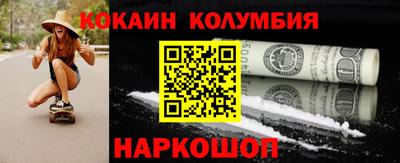 крисы Гусь-Хрустальный