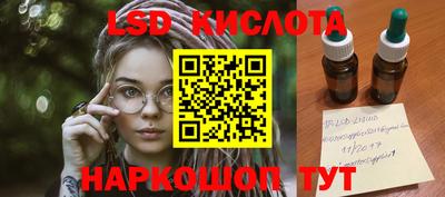 мяу мяу мука Гусиноозёрск