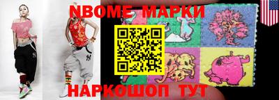 PSILOCYBIN Бузулук