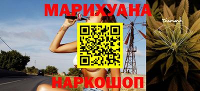 PSILOCYBIN Бузулук