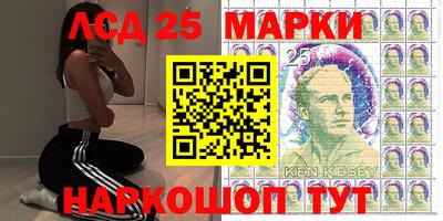 СК Будённовск