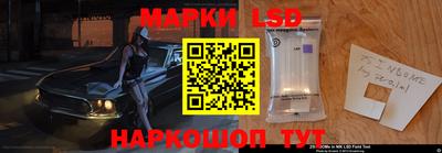 мяу мяу мука Гусиноозёрск