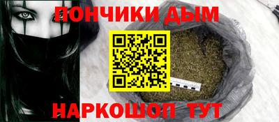 СК Будённовск