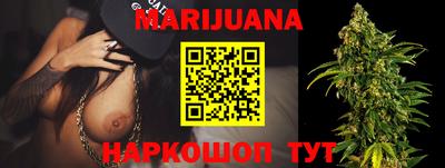 PSILOCYBIN Бузулук