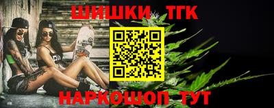 крисы Гусь-Хрустальный