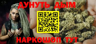 PSILOCYBIN Бузулук