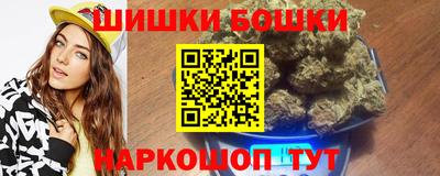 таблы Бугуруслан