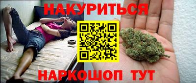 меф VHQ Гусев