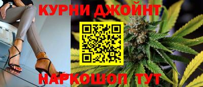 мяу мяу мука Гусиноозёрск