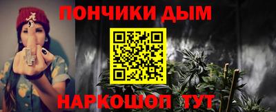 мяу мяу мука Гусиноозёрск