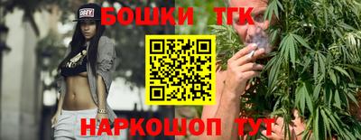 мяу мяу мука Гусиноозёрск
