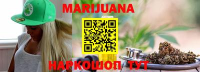 PSILOCYBIN Бузулук