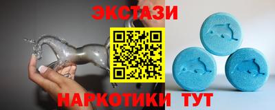 мяу мяу мука Гусиноозёрск