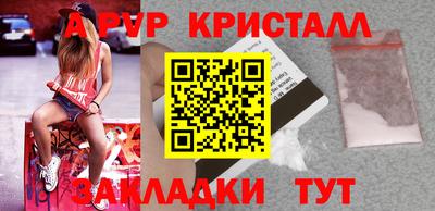 мяу мяу мука Гусиноозёрск