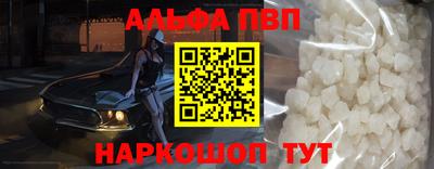 мяу мяу мука Гусиноозёрск