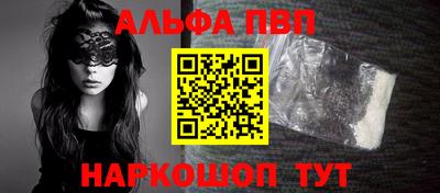 крисы Гусь-Хрустальный